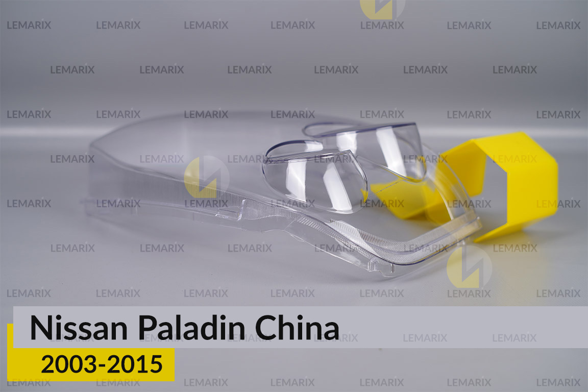 Стекло фары Nissan Paladin China (2003-2015) правое