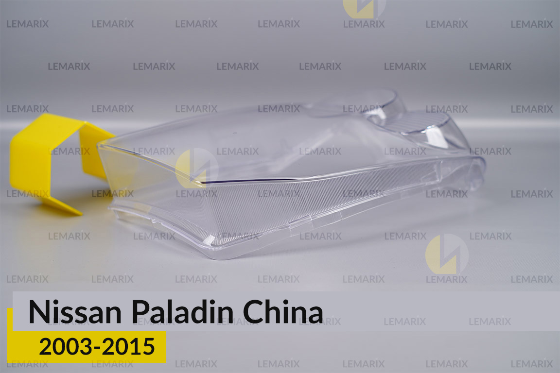 Стекло фары Nissan Paladin China (2003-2015) правое