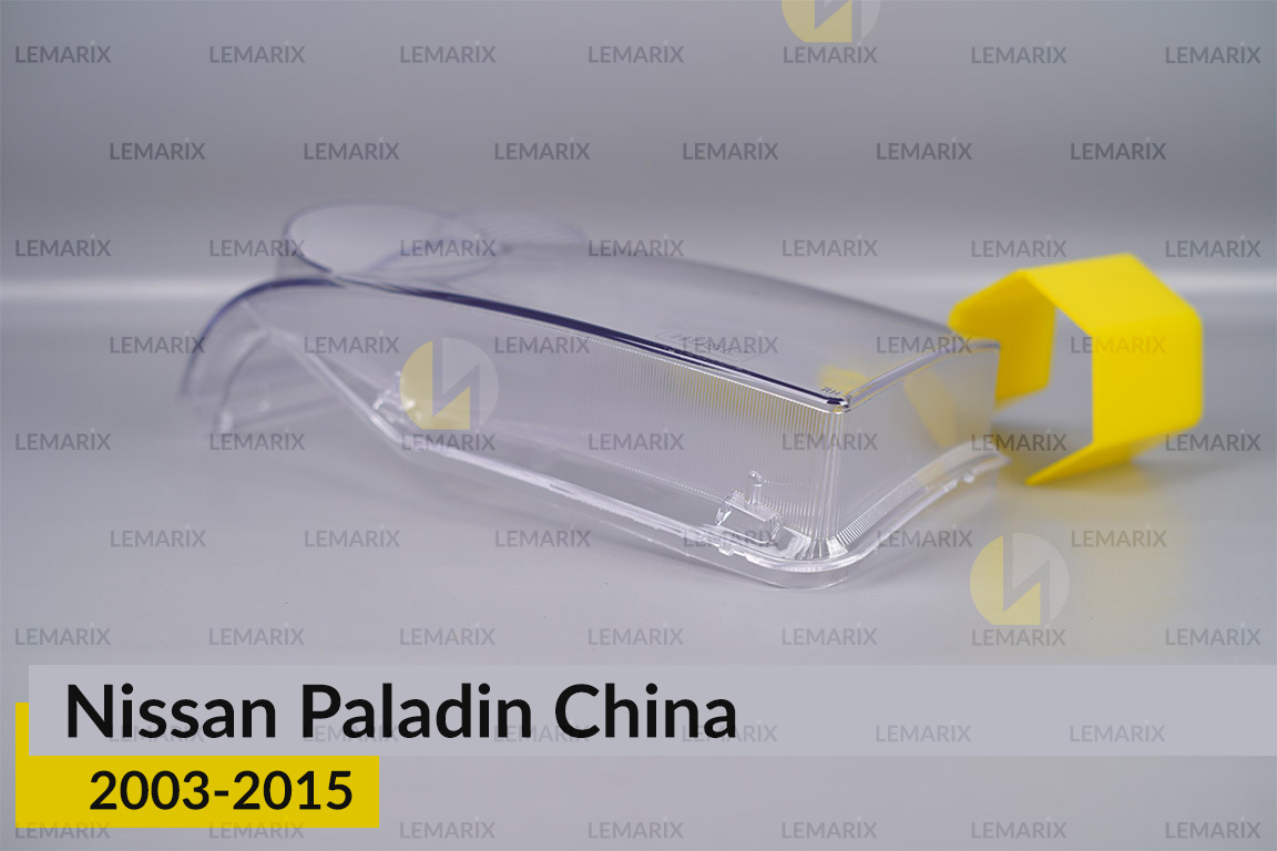 Стекло фары Nissan Paladin China (2003-2015) правое