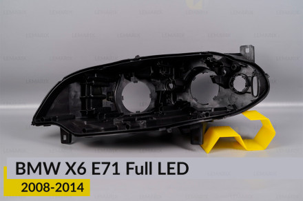 Корпус фари BMW X6 E71 Full LED (2008-2014) лівий