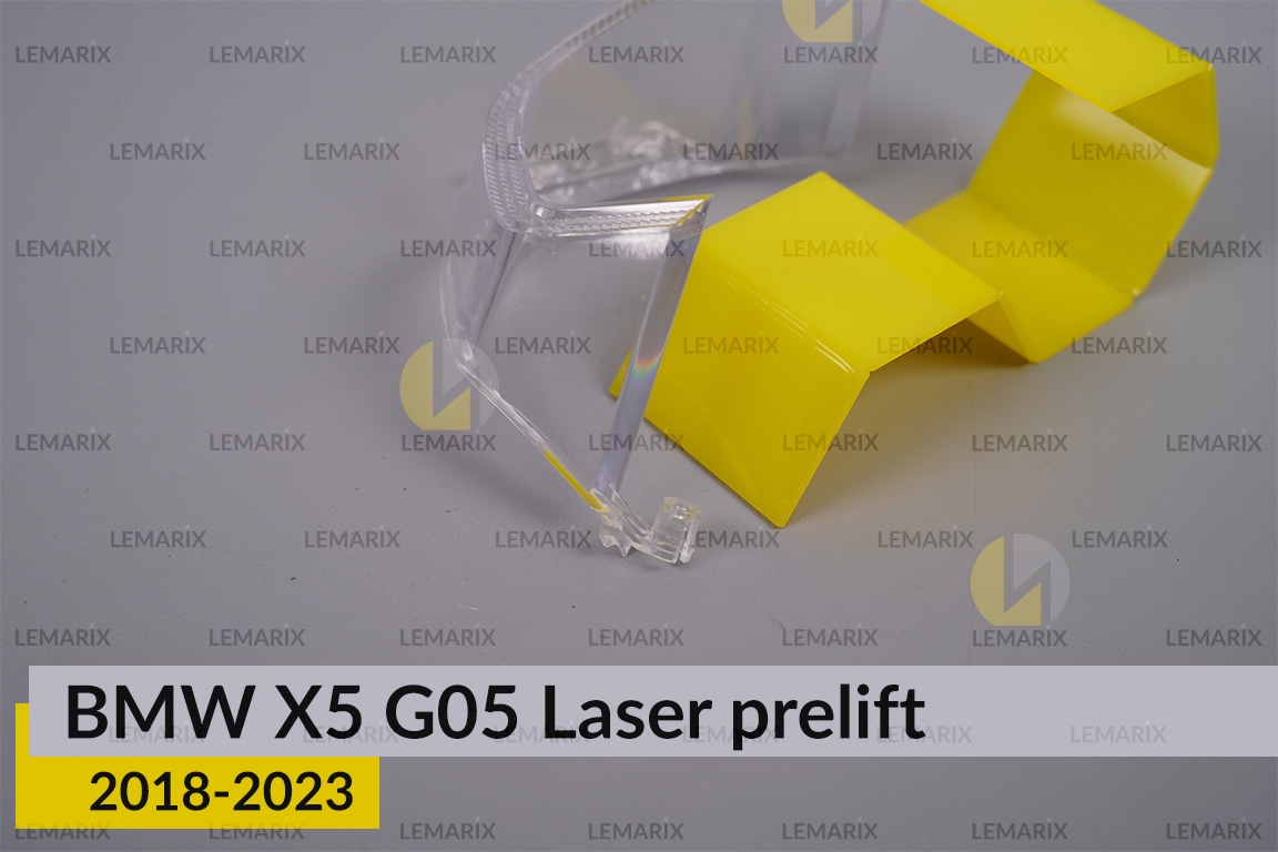 Блок світловода фари BMW X5 G05 Laser (2018-2023) дорест великий зовнішній лівий