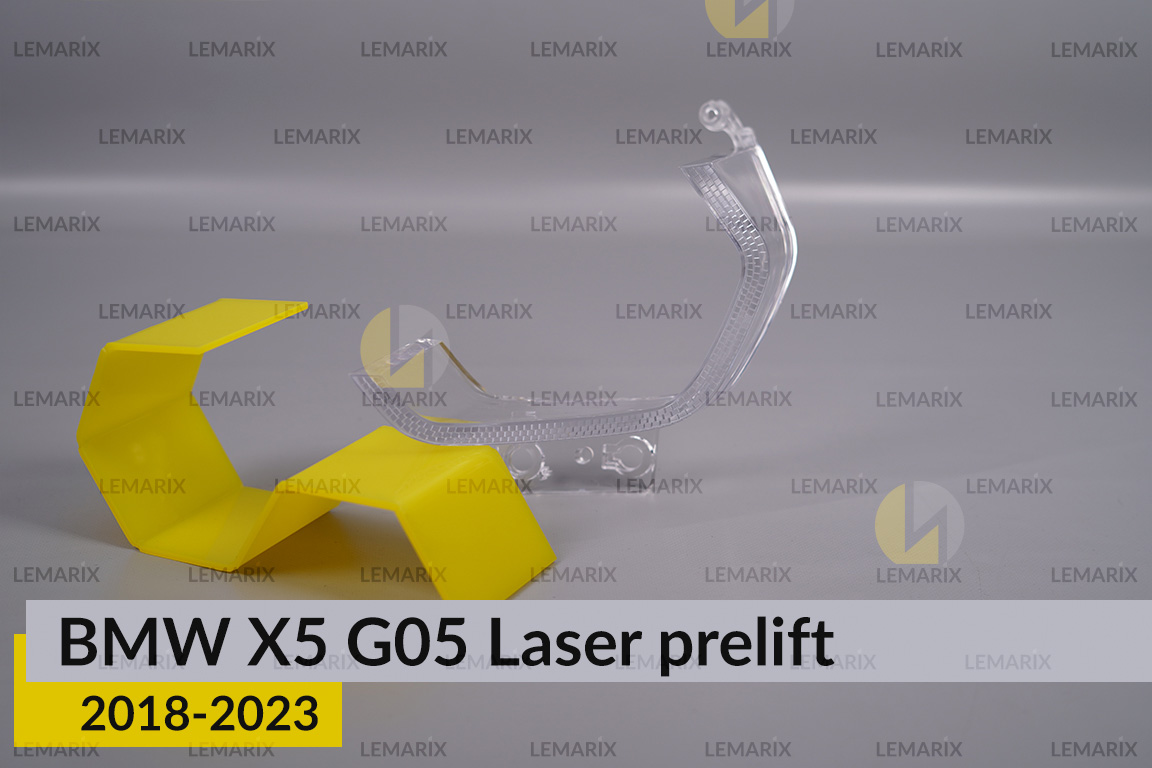 Блок световода фары BMW X5 G05 Laser (2018-2023) дорест большой внешний левый
