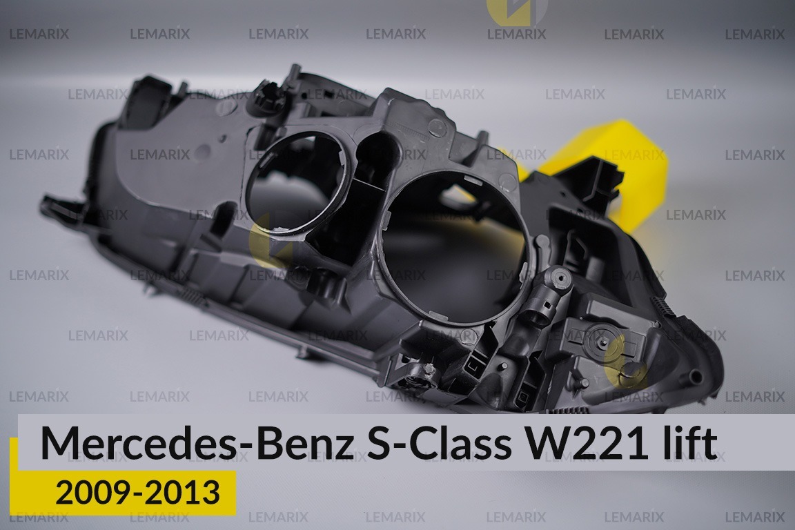 Корпус фари Mercedes-Benz S-Class W221 (2009-2013) рест лівий