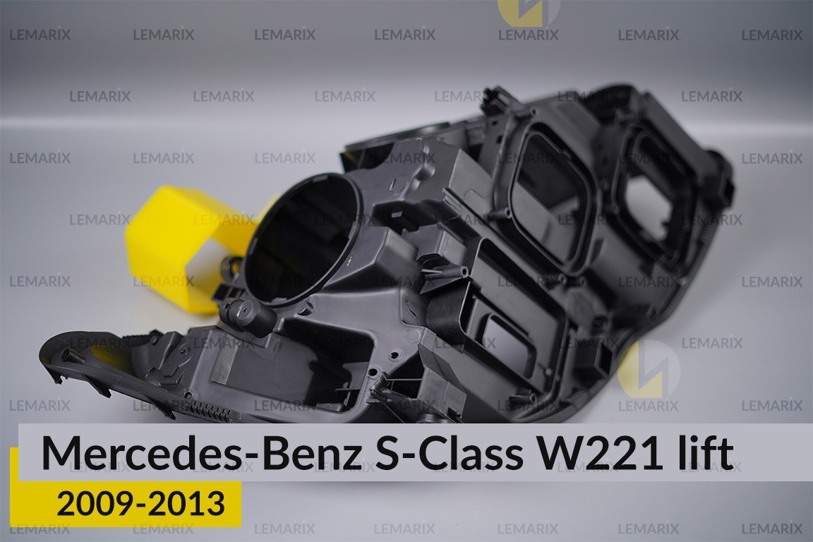 Корпус фари Mercedes-Benz S-Class W221 (2009-2013) рест лівий