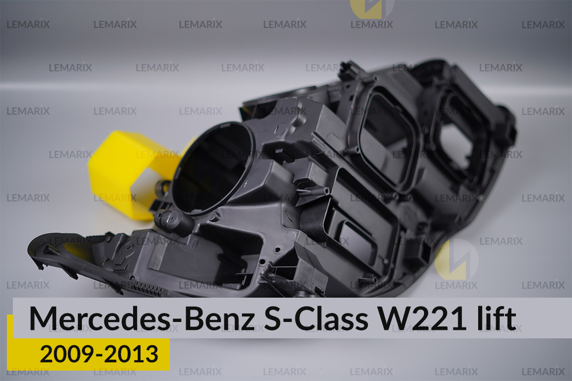 Корпус фари Mercedes-Benz S-Class W221 (2009-2013) рест лівий