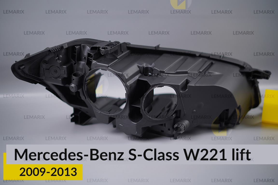 Корпус фари Mercedes-Benz S-Class W221 (2009-2013) рест лівий