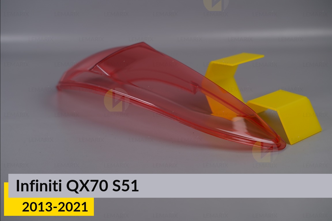 Скло заднього ліхтаря зовнішнє в крилі Infiniti QX70 S51 (2013-2021) праве