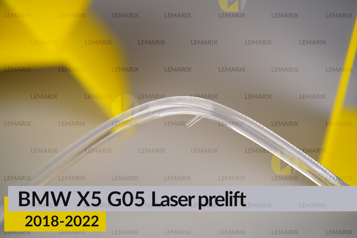 Кольцо световод фары BMW X5 G05 Laser (2018-2022) дорест большое внешнее правое