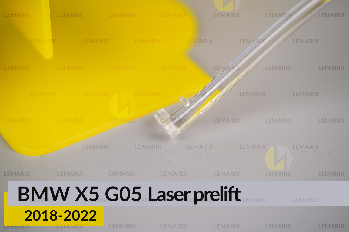 Кольцо световод фары BMW X5 G05 Laser (2018-2022) дорест большое внешнее правое