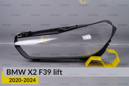 Скло фари BMW X2 F39 (2020-2023) рест ліве