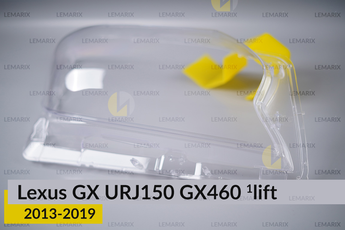 Скло фари Lexus GX URJ150 GX460 (2013-2019) 1 рест праве