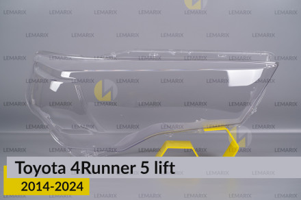 Скло фари Toyota 4Runner 5 (2014-2024) рест праве