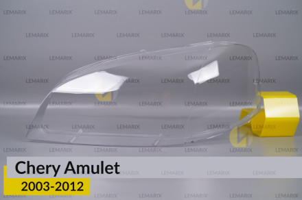 Скло фари Chery Amulet (2003-2012) ліве