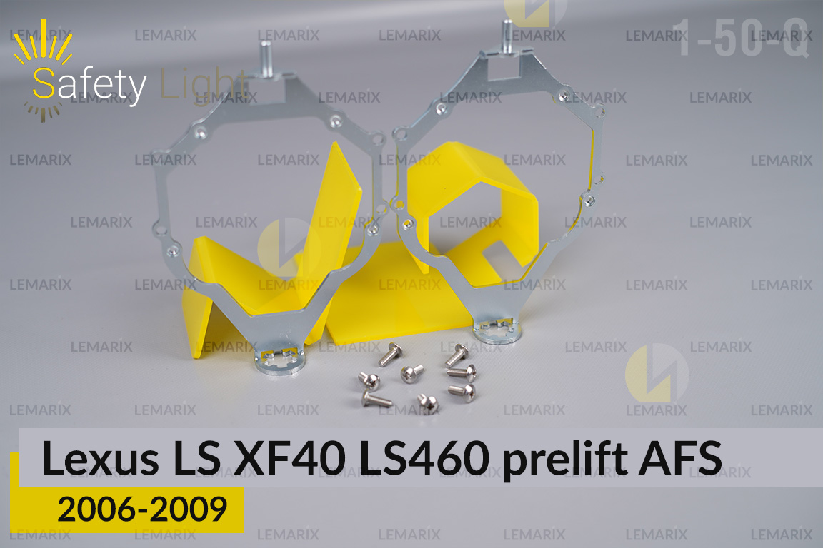 Переходная рамка для Lexus LS XF40 LS460 AFS (2006-2009) дорест