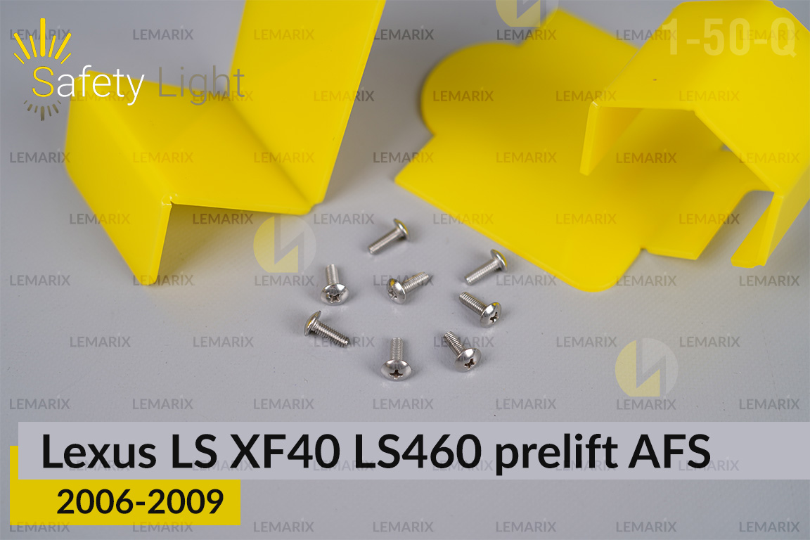 Перехідна рамка для Lexus LS XF40 LS460 AFS (2006-2009) дорест