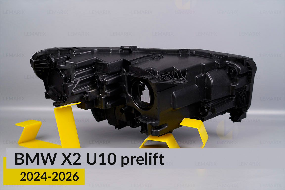 Корпус фары BMW X2 U10 (2024-2026) дорест левый