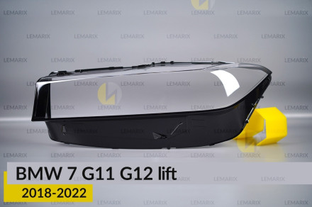 Скло фари BMW 7 G11 G12 (2019-2022) рест ліве