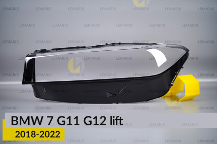 Скло фари BMW 7 G11 G12 (2019-2022) рест ліве