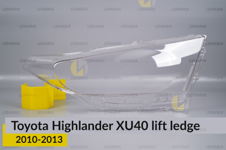 Скло фари Toyota Highlander XU40 (2010-2013) виступ рест ліве