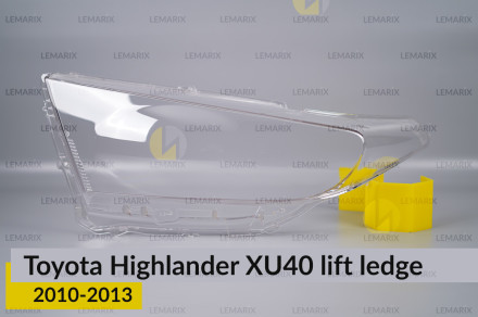 Стекло фары Toyota Highlander XU40 (2010-2013) выступ рест левое
