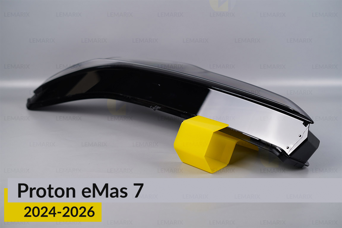 Скло фари Proton eMas 7 (2024-2026) ліве