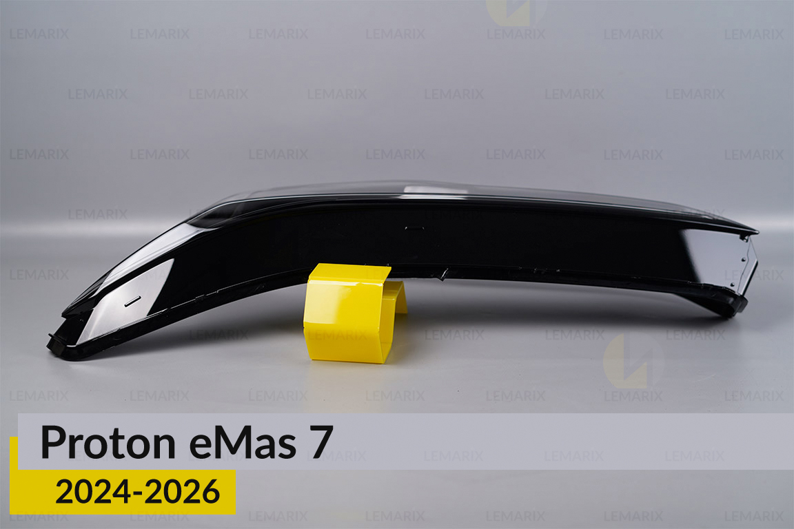 Скло фари Proton eMas 7 (2024-2026) ліве