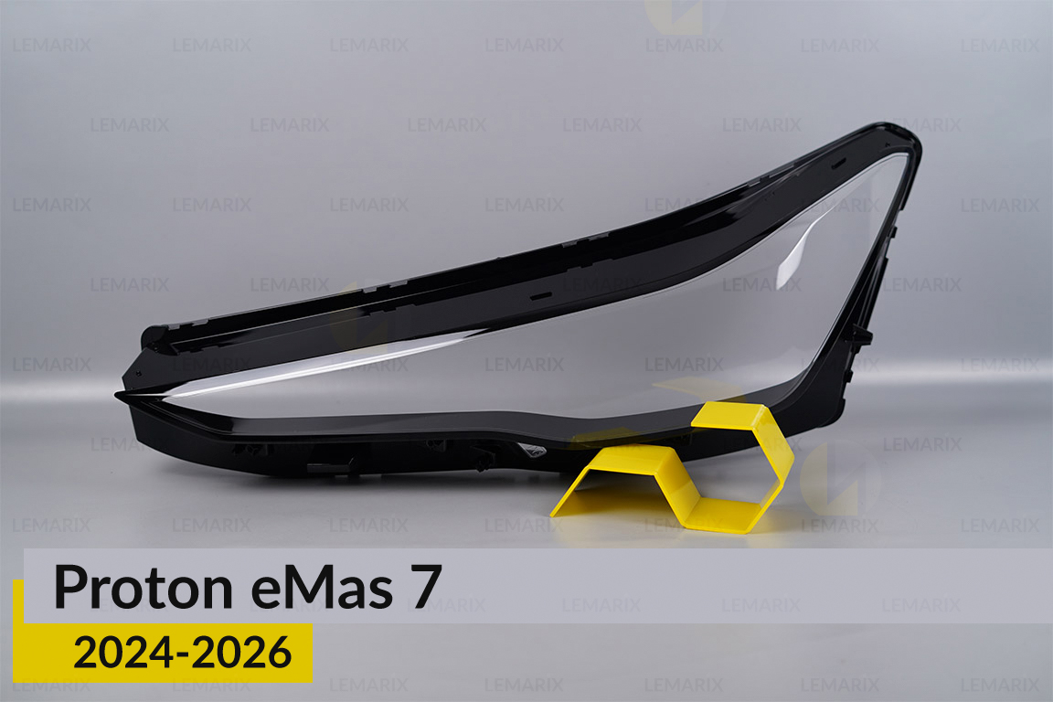 Скло фари Proton eMas 7 (2024-2026) ліве