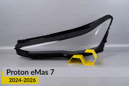 Скло фари Proton eMas 7 (2024-2026) ліве