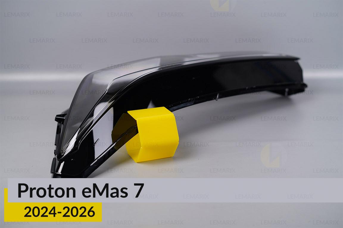 Скло фари Proton eMas 7 (2024-2026) ліве