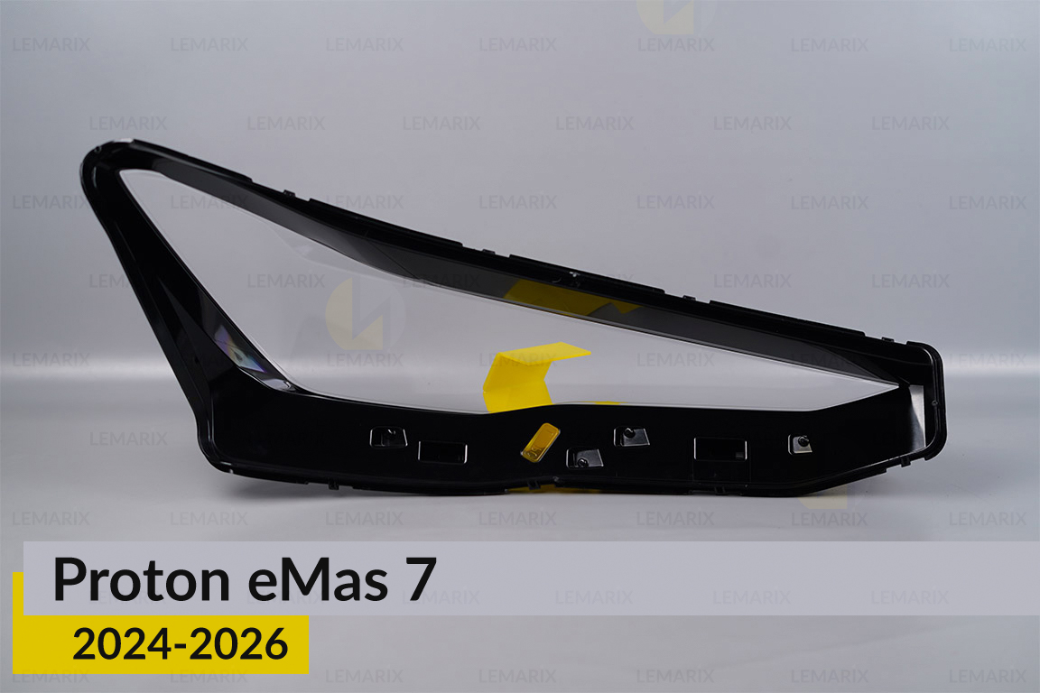 Скло фари Proton eMas 7 (2024-2026) ліве