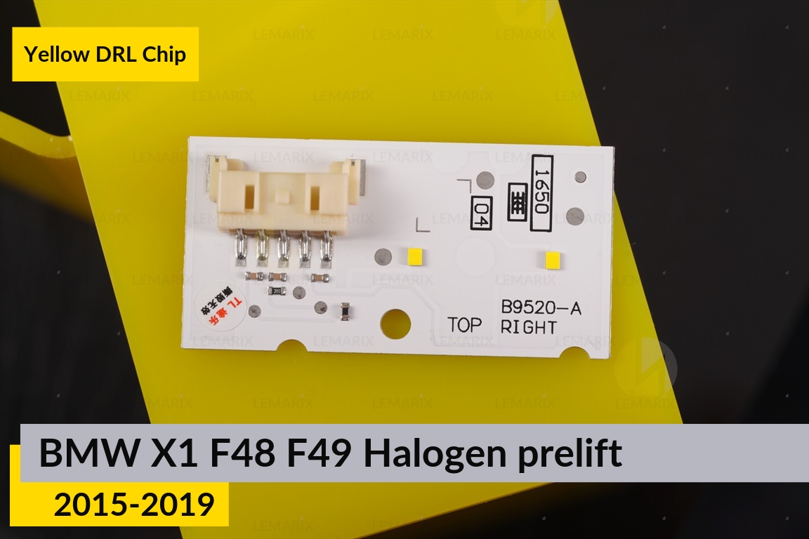 Жовті LED DRL чіпи дхо плата BMW X1 F48 F49 Halogen (2015-2019) дорест (4 шт.)
