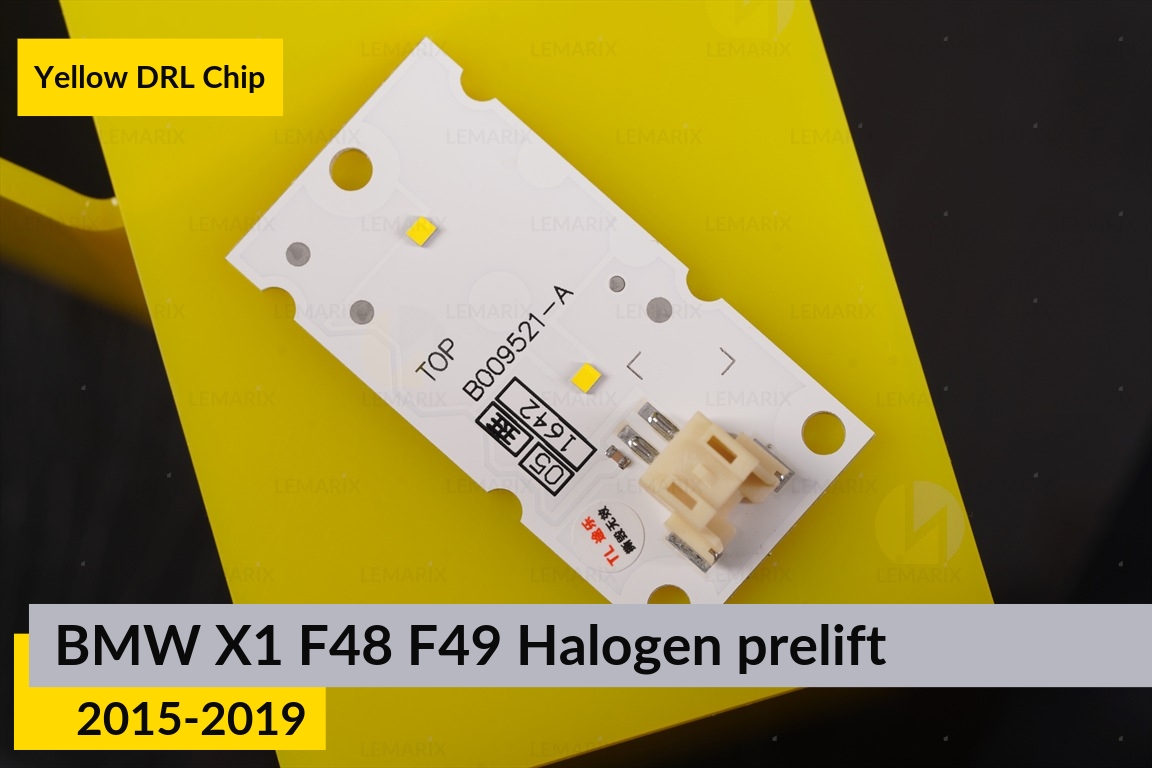 Жовті LED DRL чіпи дхо плата BMW X1 F48 F49 Halogen (2015-2019) дорест (4 шт.)