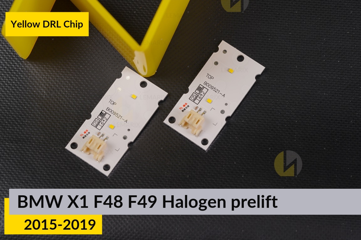 Жовті LED DRL чіпи дхо плата BMW X1 F48 F49 Halogen (2015-2019) дорест (4 шт.)