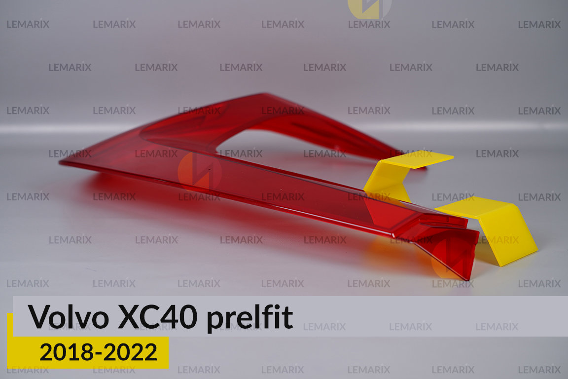 Скло заднього ліхтаря Volvo XC40 (2018-2022) дорест ліве