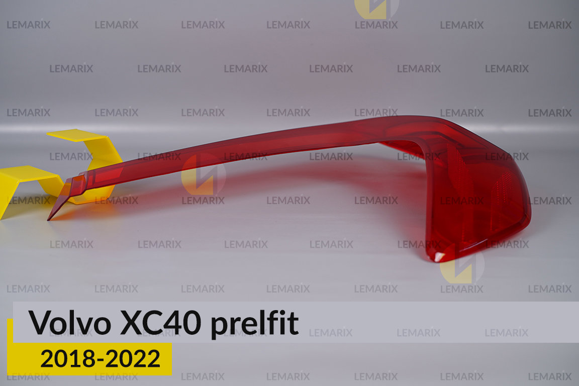 Скло заднього ліхтаря Volvo XC40 (2018-2022) дорест ліве
