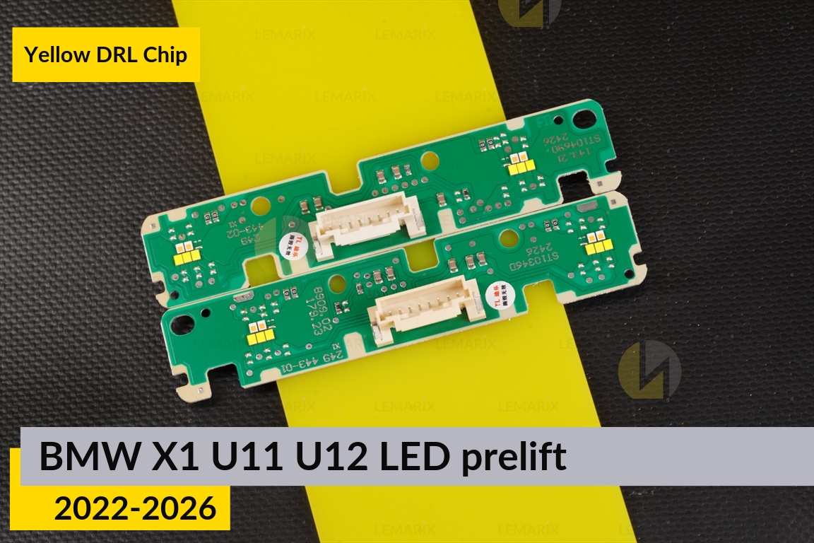 Жовті LED DRL чіпи дхо плата BMW X1 U11 U12 LED (2022-2026) дорест (2 шт.)