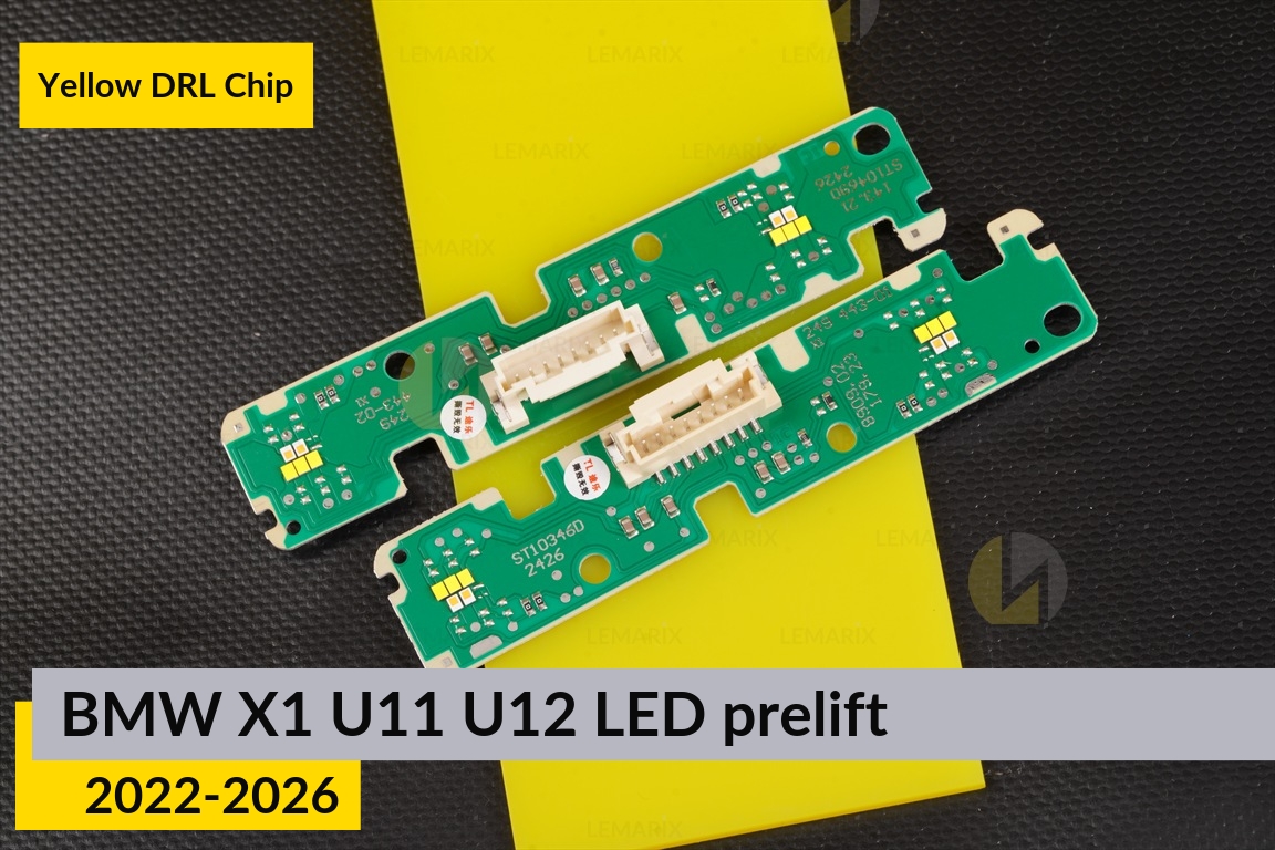 Жовті LED DRL чіпи дхо плата BMW X1 U11 U12 LED (2022-2026) дорест (2 шт.)
