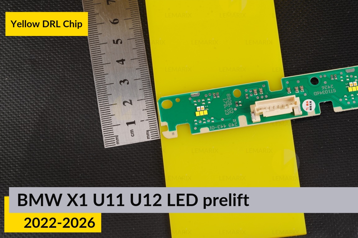 Жовті LED DRL чіпи дхо плата BMW X1 U11 U12 LED (2022-2026) дорест (2 шт.)