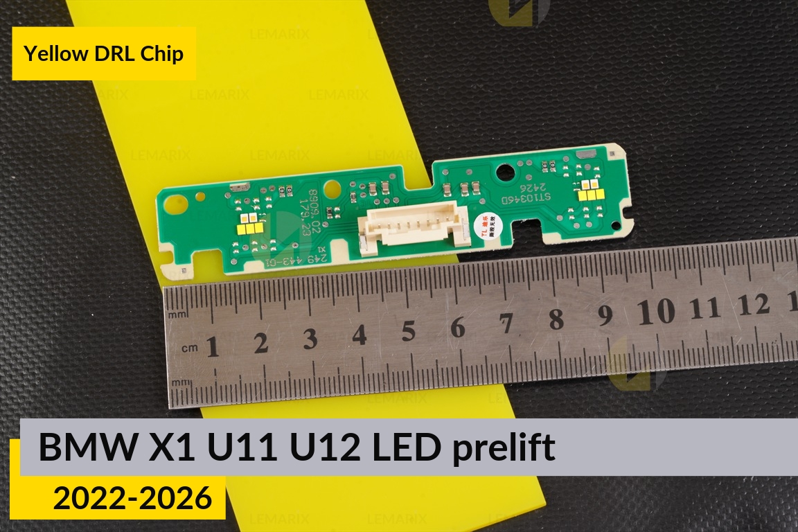 Жовті LED DRL чіпи дхо плата BMW X1 U11 U12 LED (2022-2026) дорест (2 шт.)