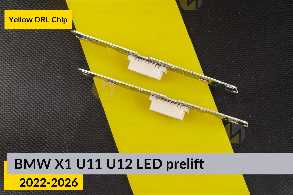 Жовті LED DRL чіпи дхо плата BMW X1 U11 U12 LED (2022-2026) дорест (2 шт.)