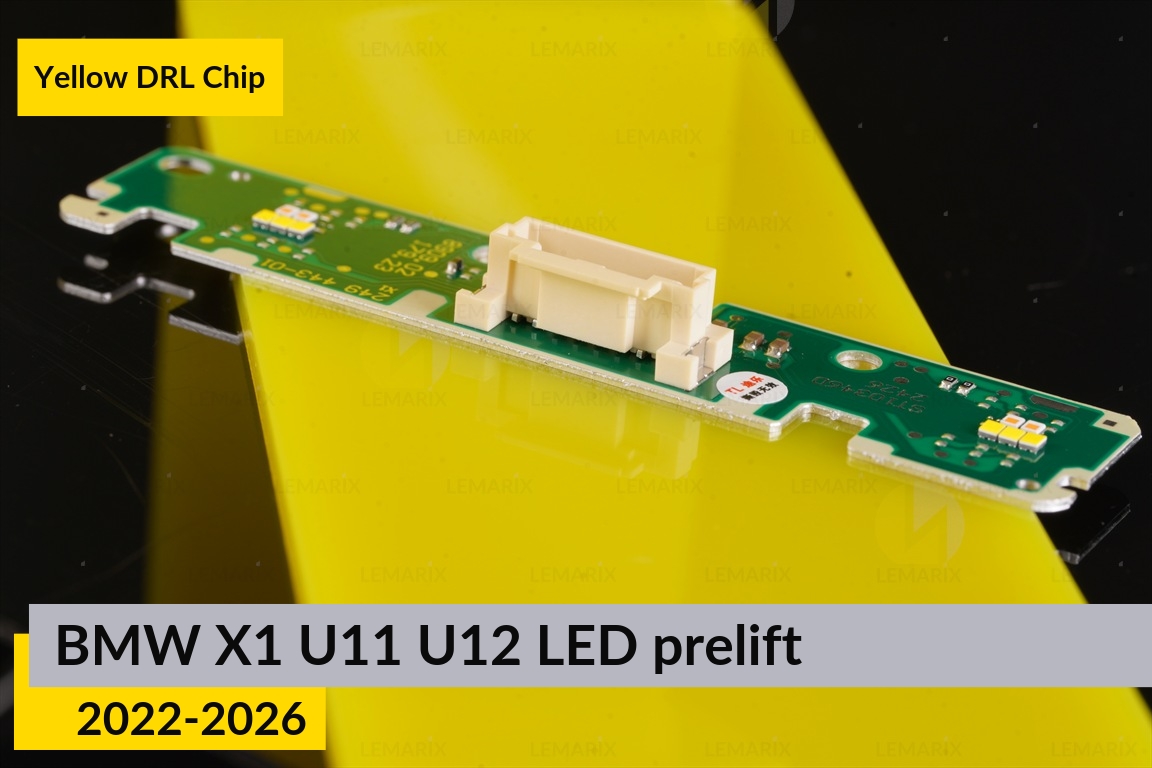 Жовті LED DRL чіпи дхо плата BMW X1 U11 U12 LED (2022-2026) дорест (2 шт.)