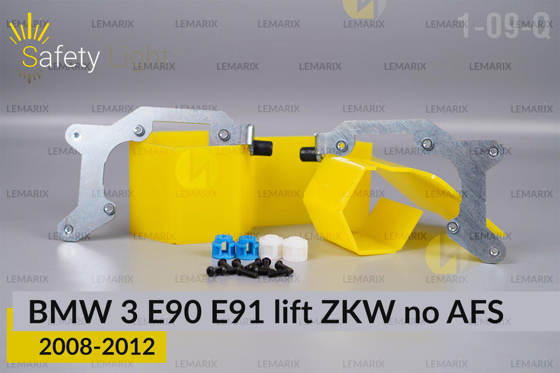 Переходная рамка для BMW 3 E90 E91 ZKW no AFS (2008-2012) рест