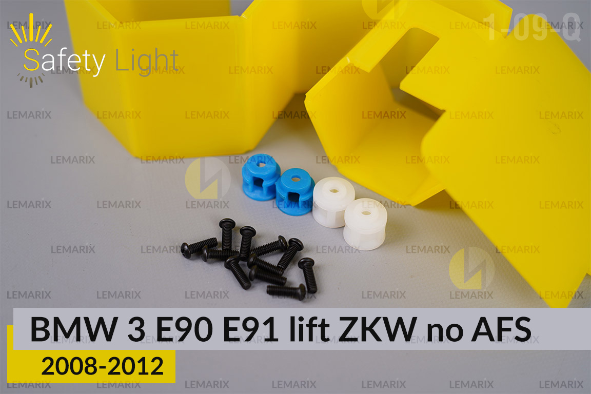 Перехідна рамка для BMW 3 E90 E91 ZKW no AFS (2008-2012) рест