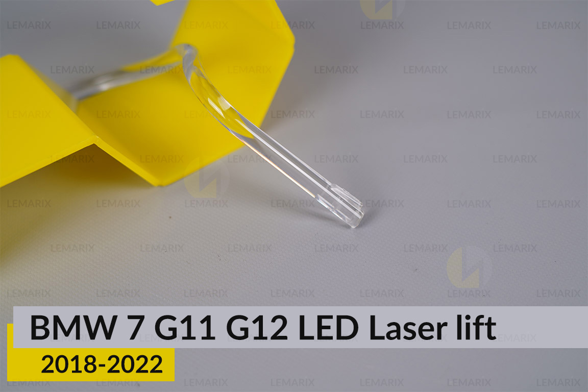 Кільце світловод фари BMW 7 G11 G12 LED Laser (2019-2022) рест мале внутрішнє Icon Light праве