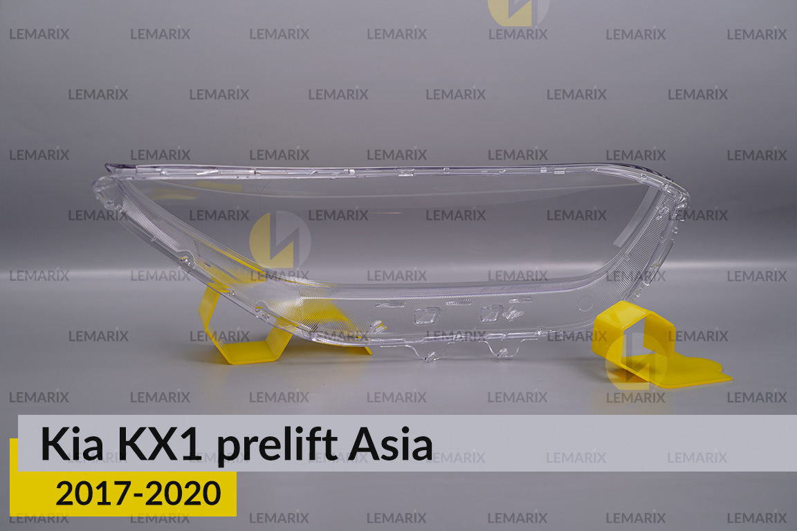 Скло фари Kia KX1 Asia (2017-2020) дорест ліве
