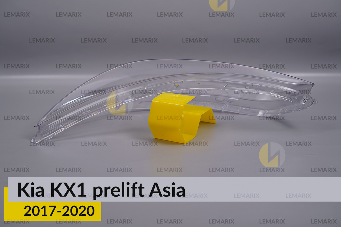 Скло фари Kia KX1 Asia (2017-2020) дорест ліве