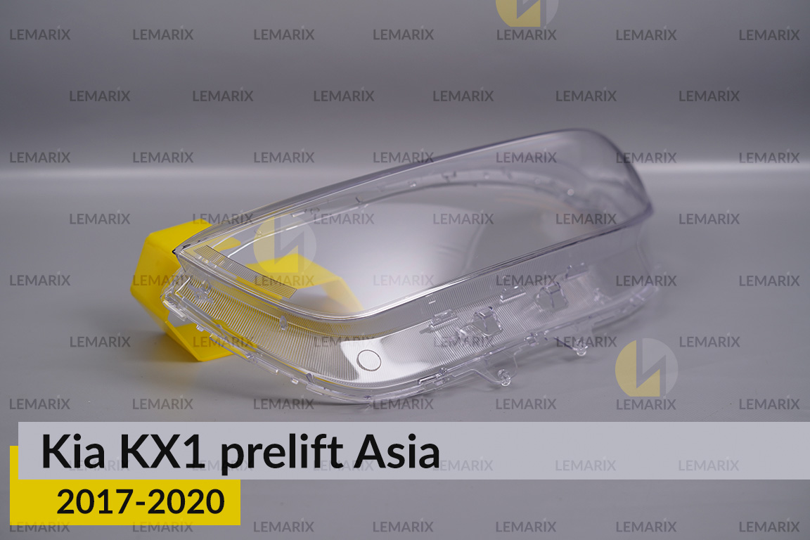 Скло фари Kia KX1 Asia (2017-2020) дорест ліве