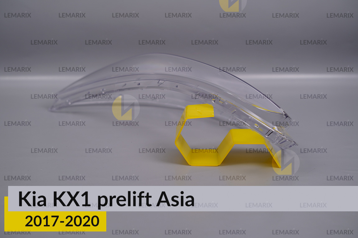 Скло фари Kia KX1 Asia (2017-2020) дорест ліве