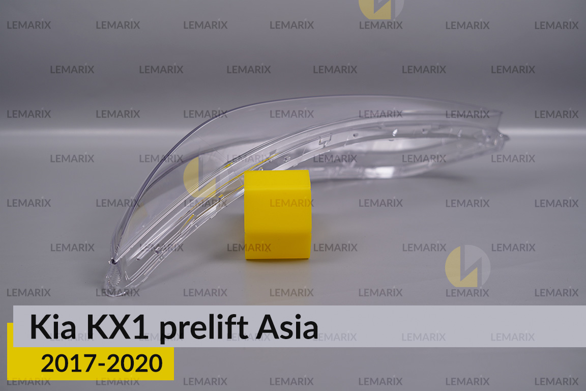 Скло фари Kia KX1 Asia (2017-2020) дорест ліве