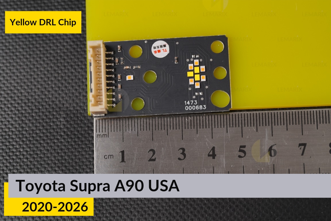 Жовті LED DRL чіпи дхо плата Toyota Supra A90 USA (2020-2026) (2 шт.)